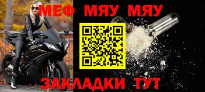 MDMA Первоуральск
