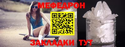 MDMA Первоуральск