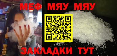 MDMA Первоуральск