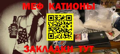MDMA Первоуральск