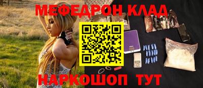 дистиллят марихуана Партизанск