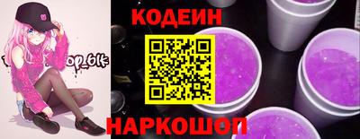 дистиллят марихуана Партизанск