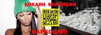 дистиллят марихуана Партизанск