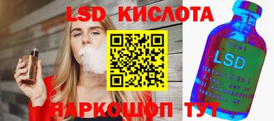 дистиллят марихуана Партизанск