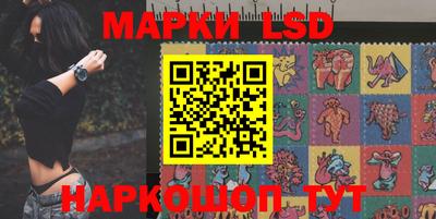 MDMA Первоуральск