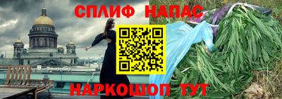 MDMA Первоуральск