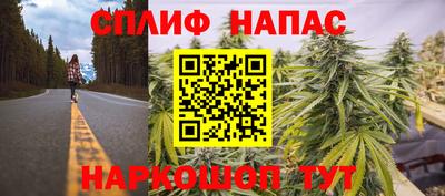 MDMA Первоуральск