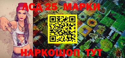 MDMA Первоуральск