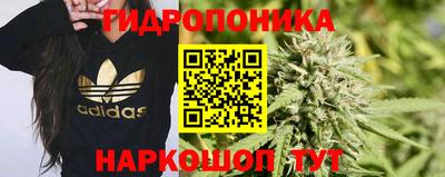 MDMA Первоуральск