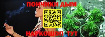 MDMA Первоуральск
