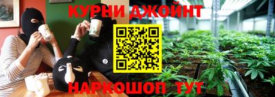 мефедрон мука Пенза