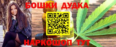 мефедрон мука Пенза