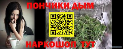 MDMA Первоуральск