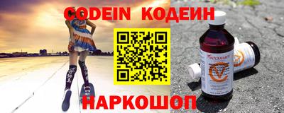 мефедрон мука Пенза