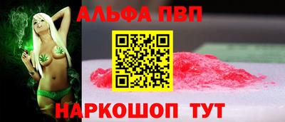 дистиллят марихуана Партизанск