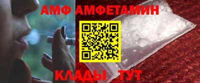мефедрон мука Пенза