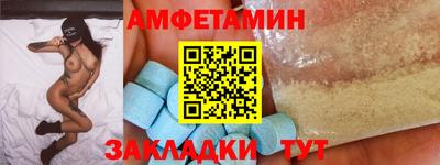 дистиллят марихуана Партизанск