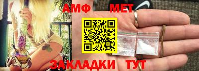 MDMA Первоуральск