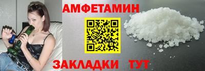 MDMA Первоуральск