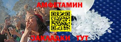 дистиллят марихуана Партизанск