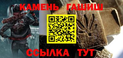 мефедрон мука Пенза