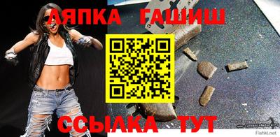 дистиллят марихуана Партизанск