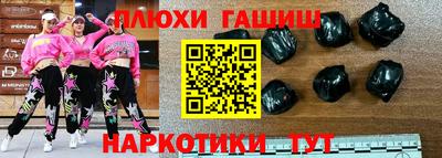 MDMA Первоуральск