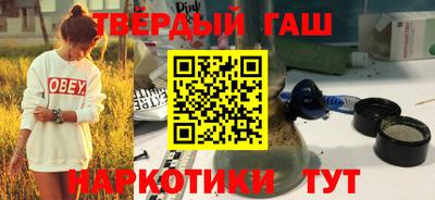 мефедрон мука Пенза