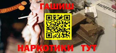 MDMA Первоуральск