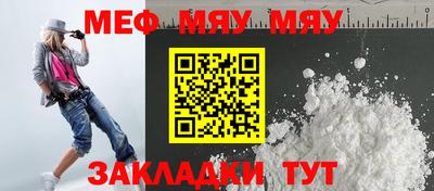 MDMA Первоуральск