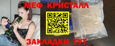 дистиллят марихуана Партизанск