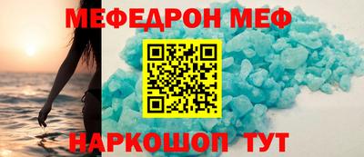 дистиллят марихуана Партизанск